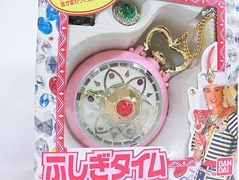 Amazon.co.jp: 当時物 不思議少女 ナイルなトトメス ふしぎタイム (検